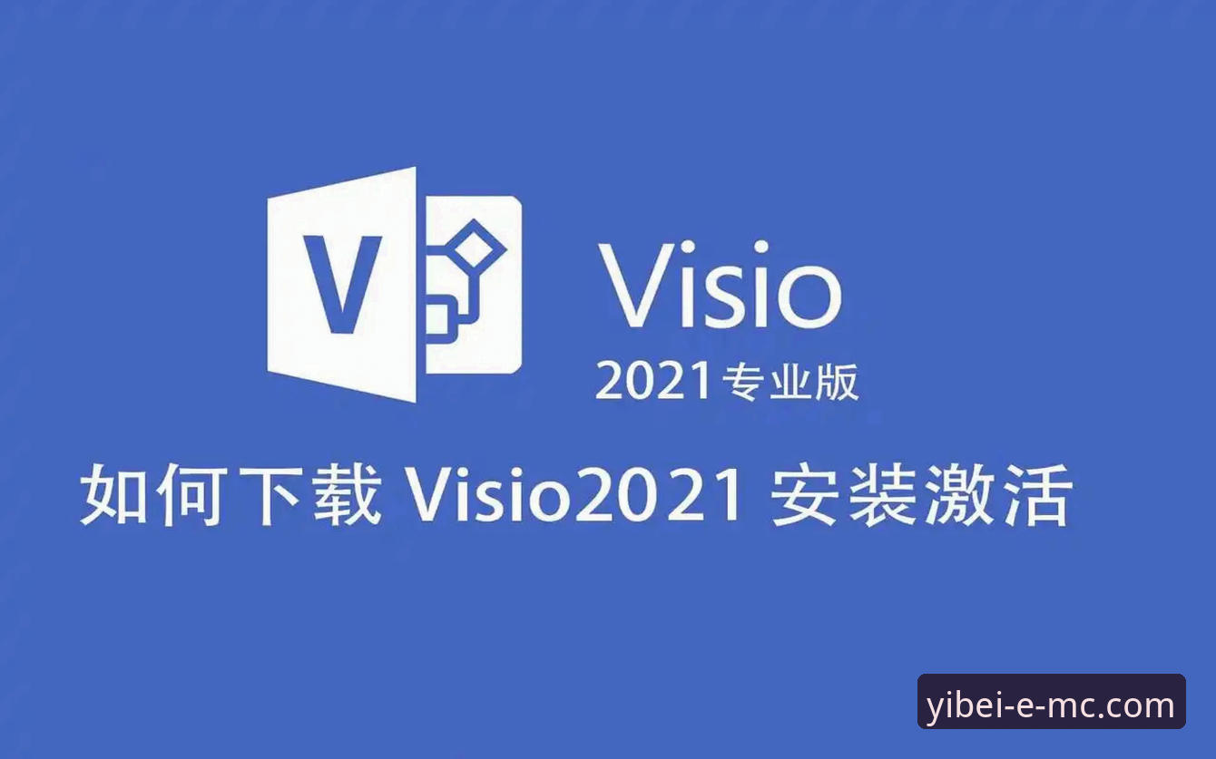 易倍体育平台下载 易倍体育平台下载全流程操作教程:从安装到注册的完整指南